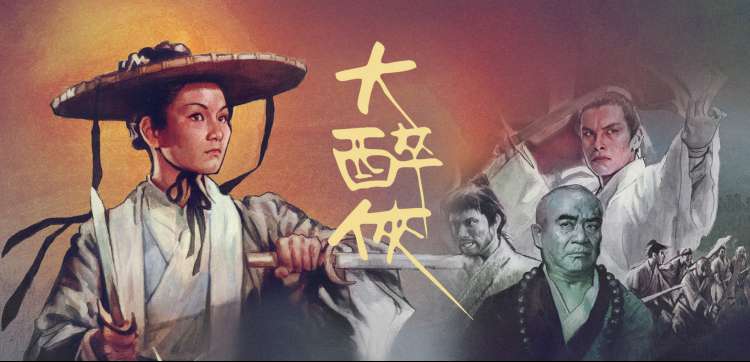 开始推理吧第四季精彩预告