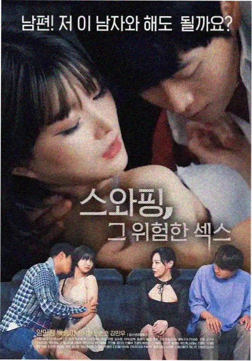 开始推理吧第三季